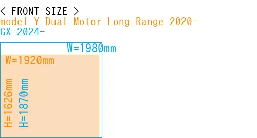 #model Y Dual Motor Long Range 2020- + GX 2024-